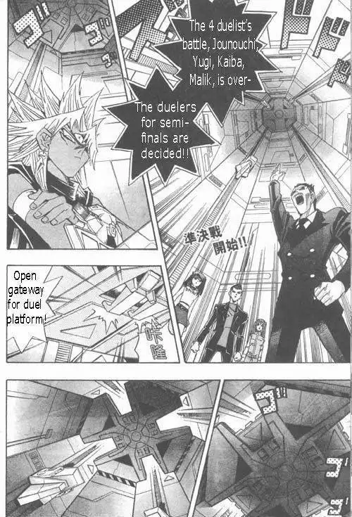 Yu-Gi-Oh! Duelist Chapter 184 2